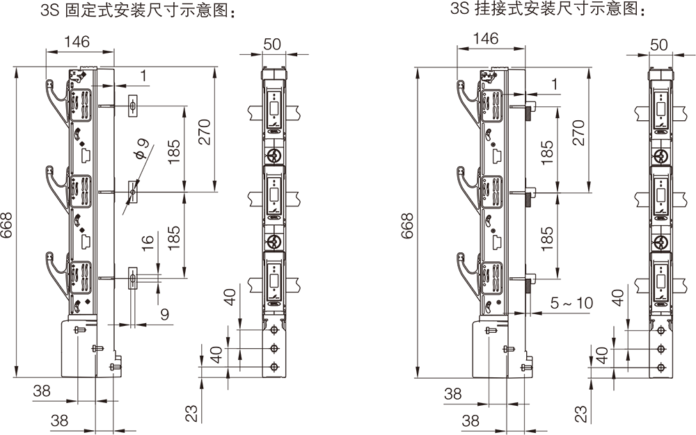 DNH18-160-3S外形尺寸.png